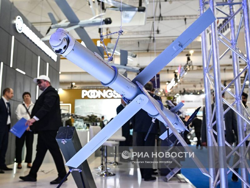 Иллюстрация 3