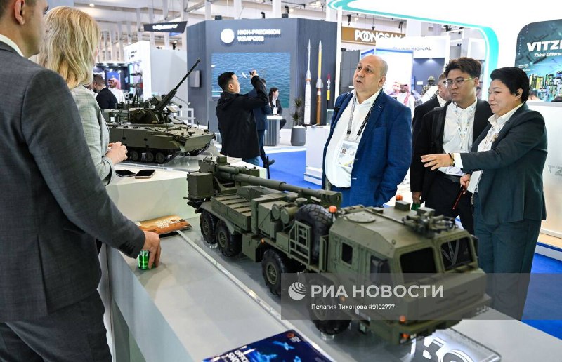 Иллюстрация 10