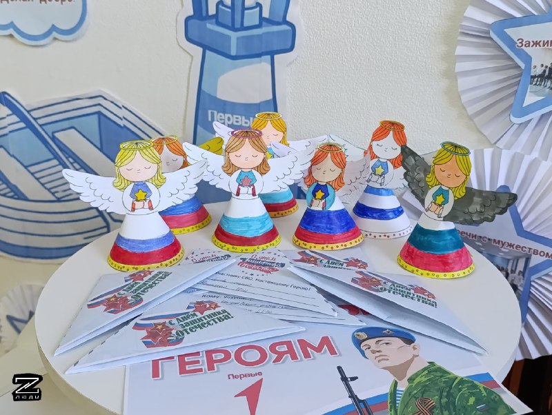 Иллюстрация 4