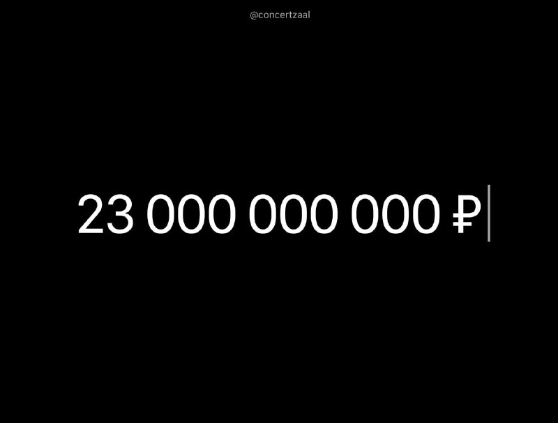 Владельцы «Авиасейлс» ищут покупателя