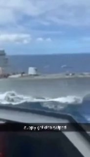 Столкновение кораблей ВМС США у берегов Южной Америки