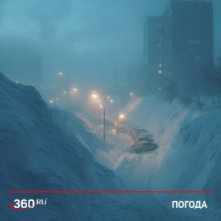 В Москве выпало 15% месячной нормы осадков