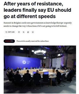 Европе необходимо изменить принципы функционирования