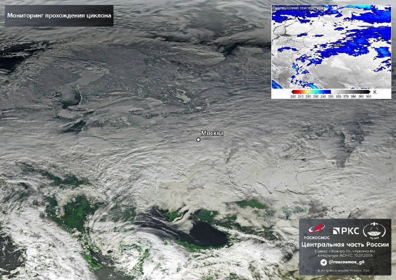Снегопад и потепление в Москве