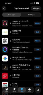 Yandex AI возглавил App Store в Турции