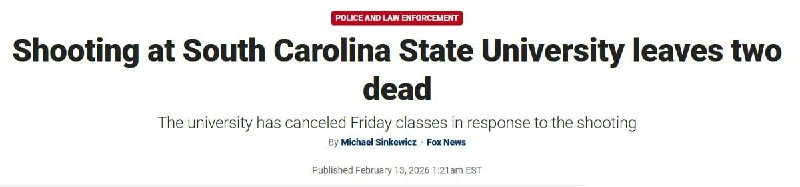 Стрельба в университете Южной Каролины