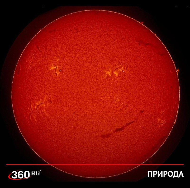 На Солнце зафиксирован смайлик