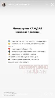 Иллюстрация 1