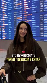 Иллюстрация 4