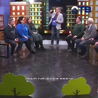 Предложение расстреливать педагогов за нападения на школы вызвало критику