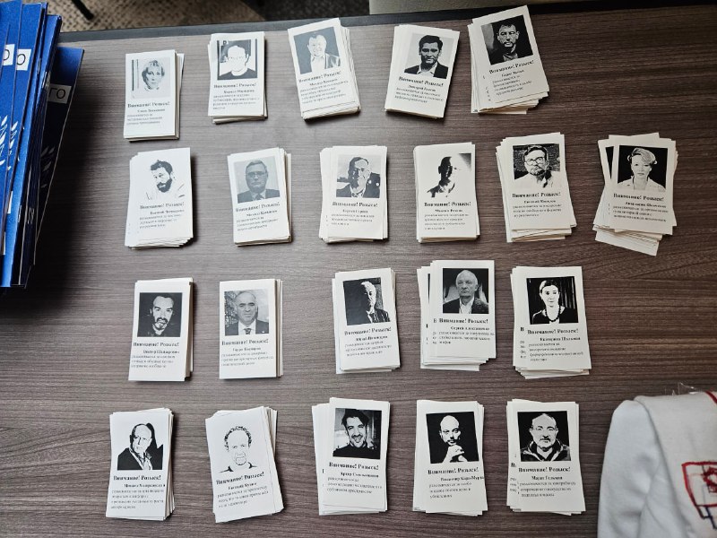 Генпрокуратура потребовала признать Антивоенный комитет России террористической организацией