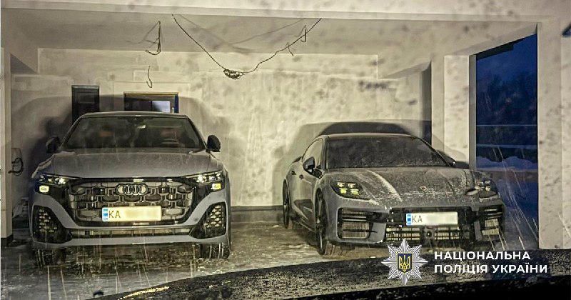 Иллюстрация 4