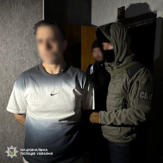 Иллюстрация 5