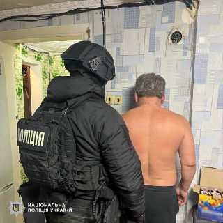 Иллюстрация 8