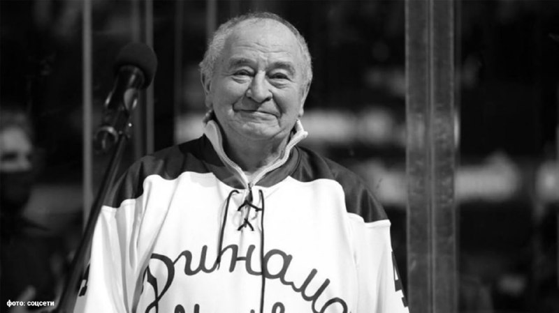 Умер первый тренер Овечкина