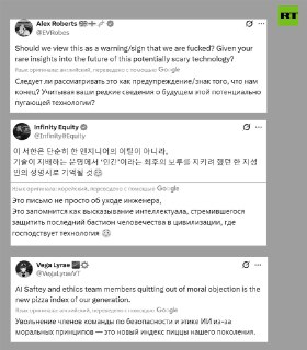 Иллюстрация 2