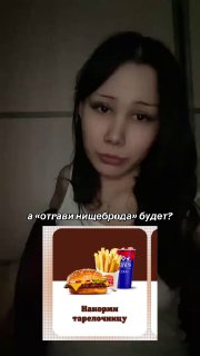 Иллюстрация 4