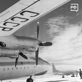 70 лет во льдах