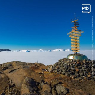 Иллюстрация 7