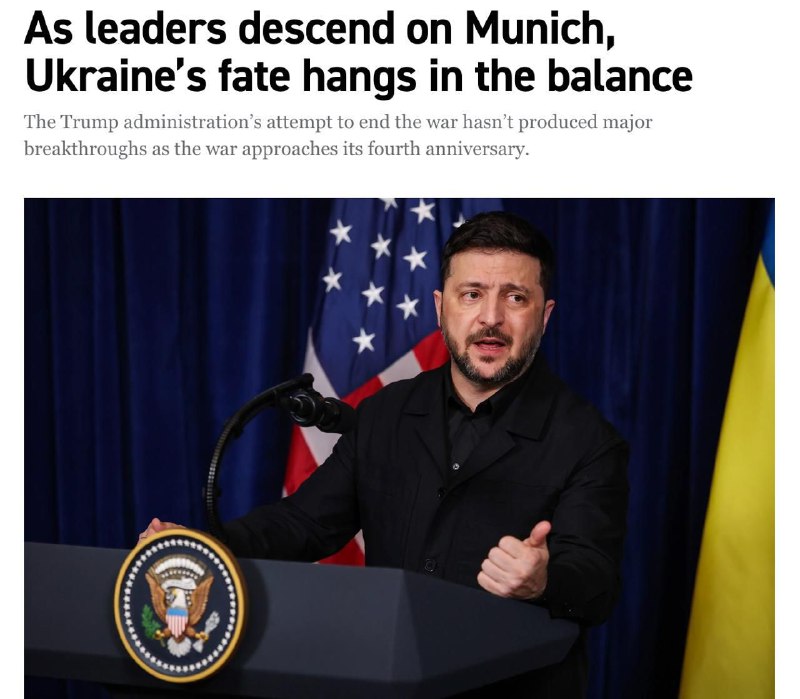 Иллюстрация 1