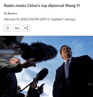 Встреча Рубио и Ван И на Мюнхенской конференции