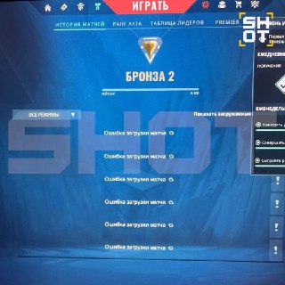 Иллюстрация 2