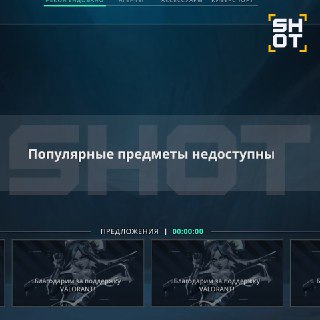 Иллюстрация 3