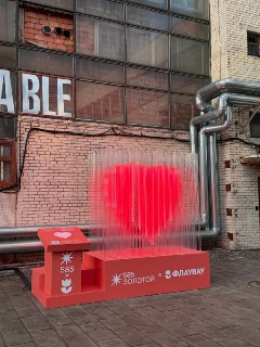 Иллюстрация 4