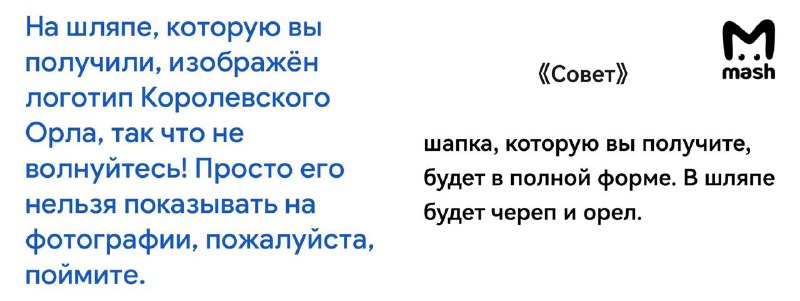 Иллюстрация 2