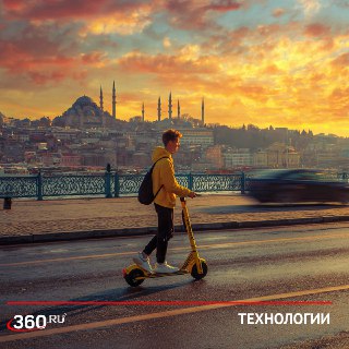 Российский ИИ-агент захватил Турцию