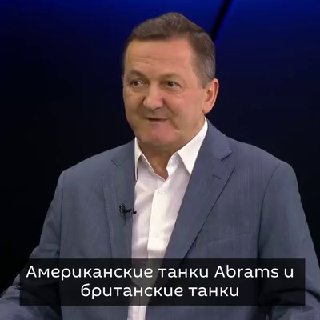 Военные учения США и Великобритании в Прибалтике вызывают вопросы