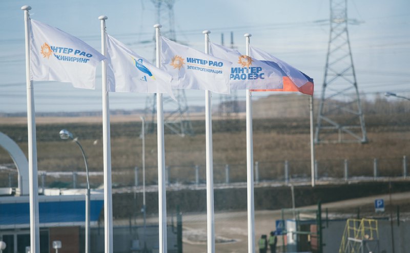 Снижение выработки и прибыли «Интер РАО» в 2025 году