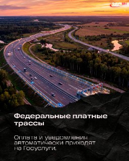 Иллюстрация 2