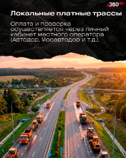 Иллюстрация 3