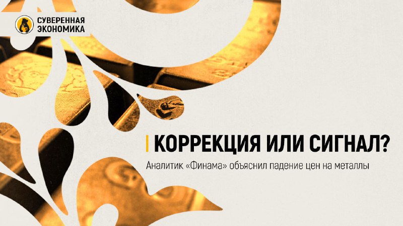 Иллюстрация 1