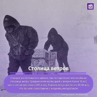 Иллюстрация 4