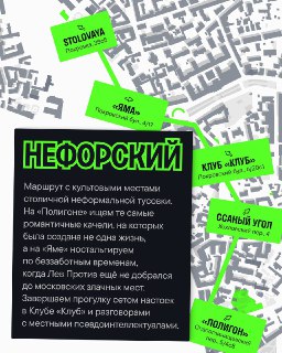 Иллюстрация 3