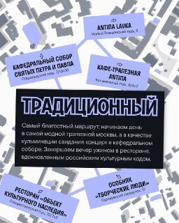 Иллюстрация 5