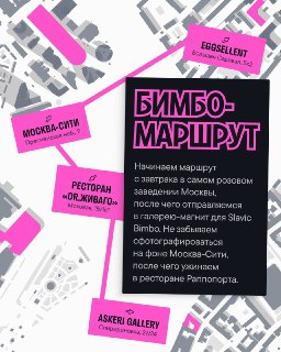 Иллюстрация 1