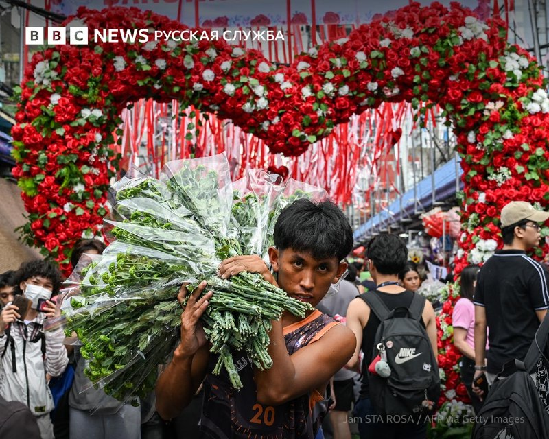 Подготовка ко Дню всех влюбленных на Филиппинах