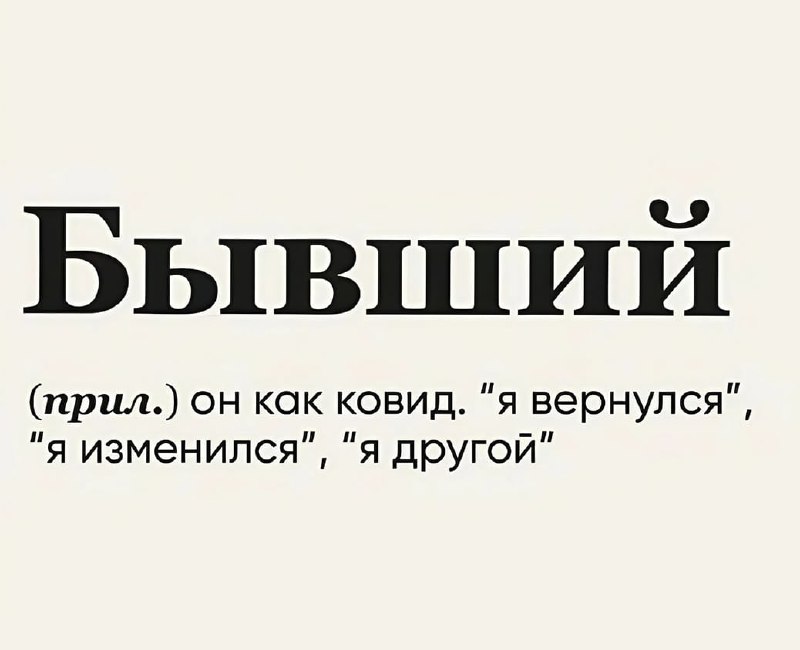 Кармический коридор затмений в феврале