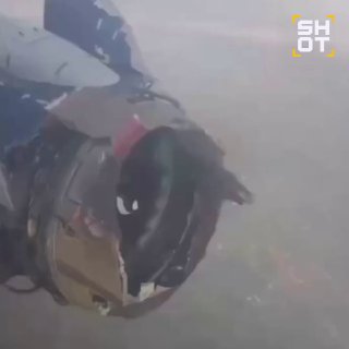 Взрыв двигателя самолета в Нигерии: все пассажиры живы