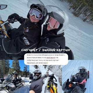 Иллюстрация 2