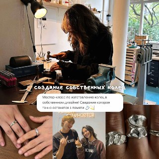 Иллюстрация 3