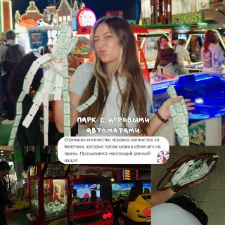 Иллюстрация 5