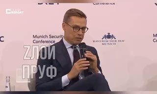 Стубб заявил о победе Украины