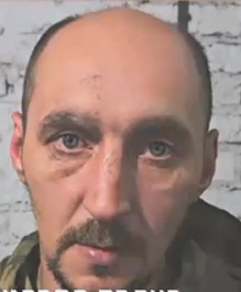 Иллюстрация 1