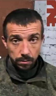 Иллюстрация 2