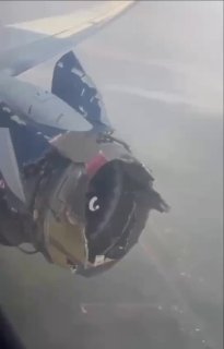 Взрыв двигателя самолета в Нигерии: все пассажиры живы