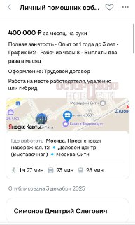 Иллюстрация 1